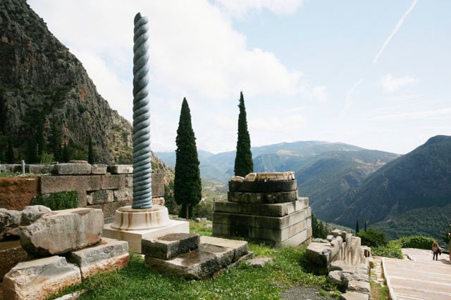 Delphi archaeological site - Circular base of the victory tripod of Plataia